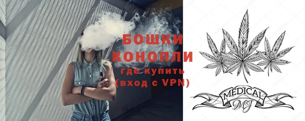меф VHQ Балахна