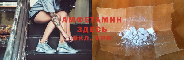 меф VHQ Балахна