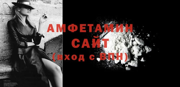 дурь Баксан