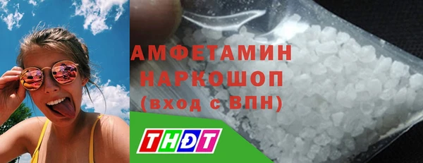 дурь Баксан