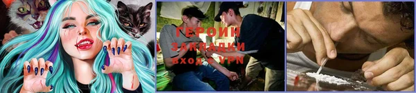 амф Балабаново