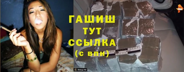 дурь Баксан