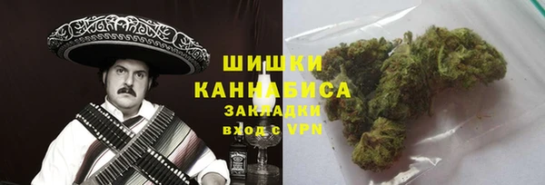 дурь Баксан