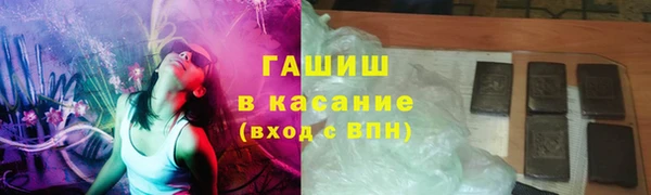 дурь Баксан