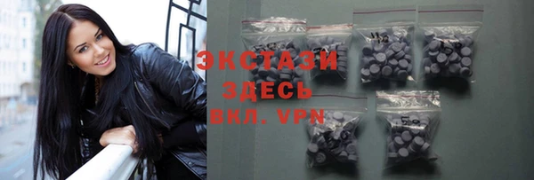 амф Балабаново