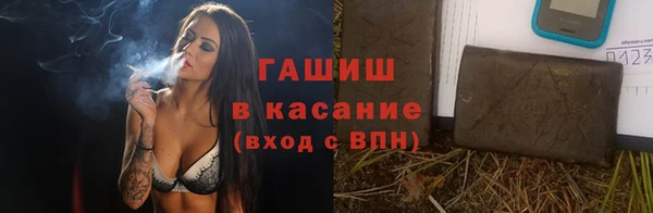 амф Балабаново
