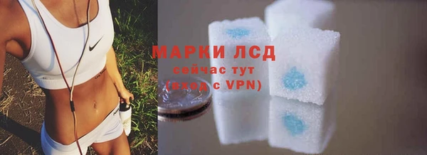 дурь Баксан