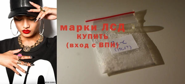 дурь Баксан