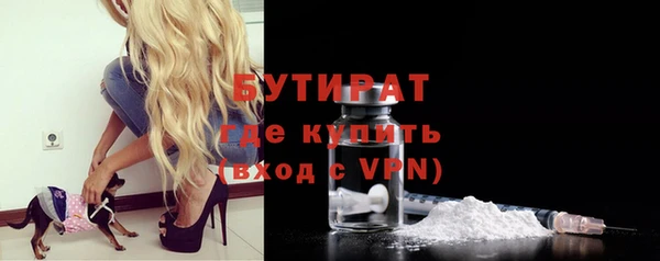 меф VHQ Балахна