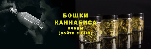 амф Балабаново