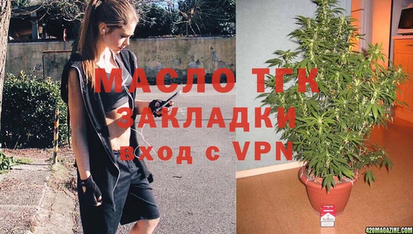 амф Балабаново