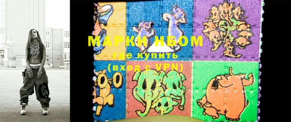 меф VHQ Балахна