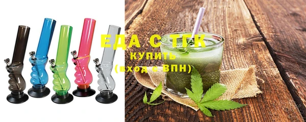 дурь Баксан