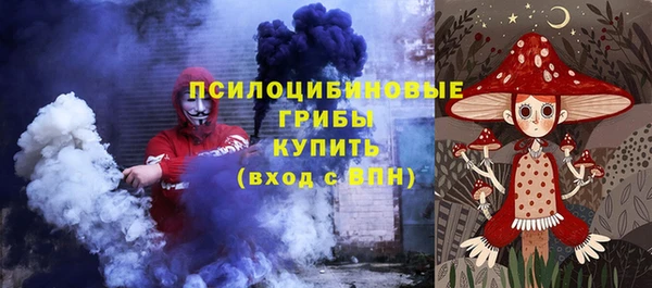 меф VHQ Балахна
