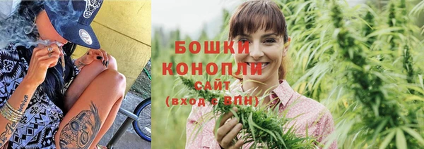 амф Балабаново