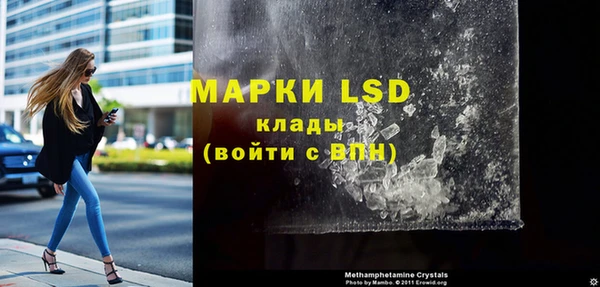 дурь Баксан