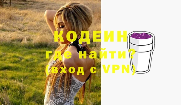 амф Балабаново