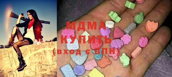 меф VHQ Балахна