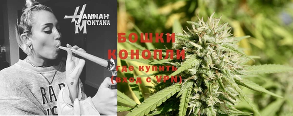 амф Балабаново