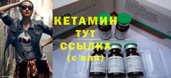 меф VHQ Балахна