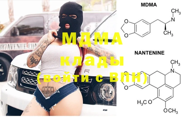 меф VHQ Балахна