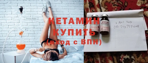амф Балабаново