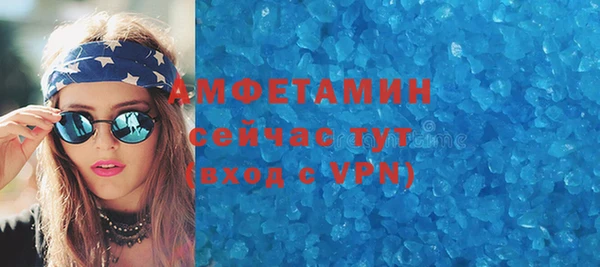 дурь Баксан