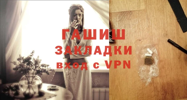 дурь Баксан
