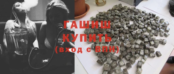 амф Балабаново