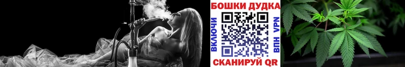 Конопля VHQ Стрежевой